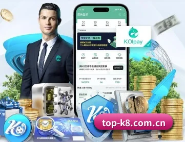 凯发k8官网入口 APP